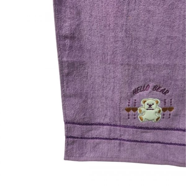 Embroidered Logo Kids Towel