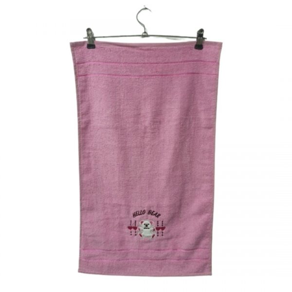 Hello Bear Pink Kid Girl Towels