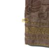 Soft Towel