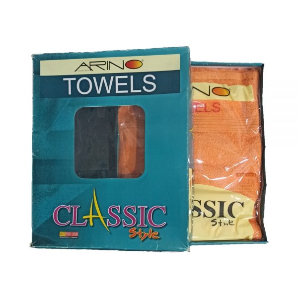 Arino Classic Cotton Plain Towel
