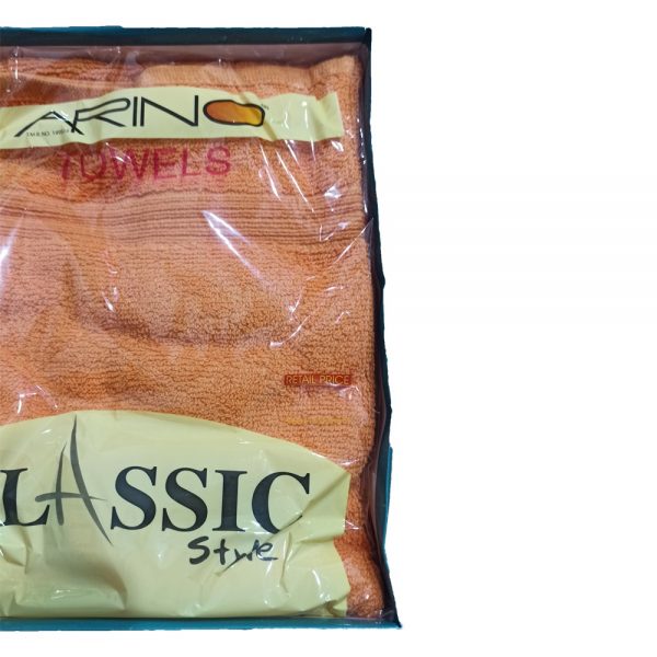 Ring Spun Soft Towel- Arino Vest- New Home Gift